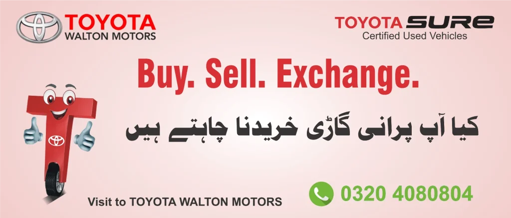 TOYOTA SURE - Used Cars - Toyota Walton Certified Used Vehicles